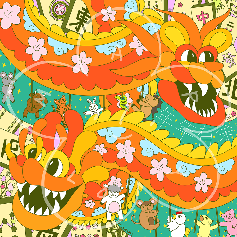 Year of the Dragon, 2024